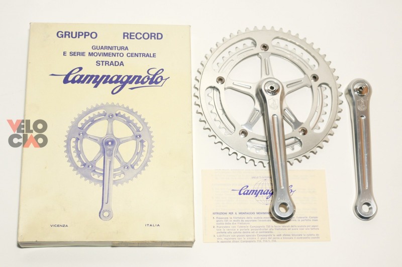 campagnolo online store